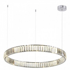 Подвесной светильник Odeon Light Vekia 4930/45L в Лысьве - lysva.mebel24.online | фото 2