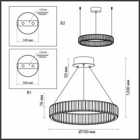 Подвесной светильник Odeon Light Vekia 4930/45L в Лысьве - lysva.mebel24.online | фото 8