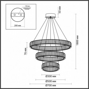 Подвесной светильник Odeon Light Vekia 4930/88L в Лысьве - lysva.mebel24.online | фото 4