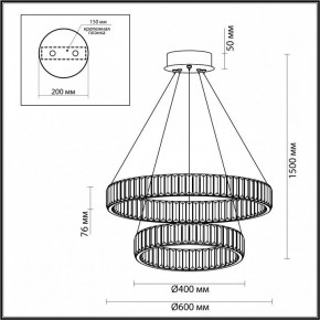 Подвесной светильник Odeon Light Vekia 5015/60L в Лысьве - lysva.mebel24.online | фото 5