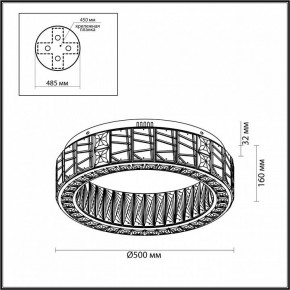 Подвесной светильник Odeon Light Version 5071/60CL в Лысьве - lysva.mebel24.online | фото 4