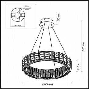 Подвесной светильник Odeon Light Version 5071/70L в Лысьве - lysva.mebel24.online | фото 5