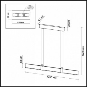 Подвесной светильник Odeon Light Vincent 6630/36L в Лысьве - lysva.mebel24.online | фото 5