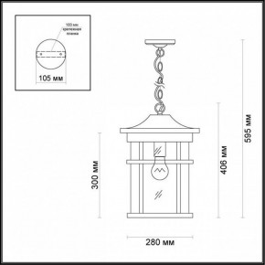 Подвесной светильник Odeon Light Virta 4044/1 в Лысьве - lysva.mebel24.online | фото 5