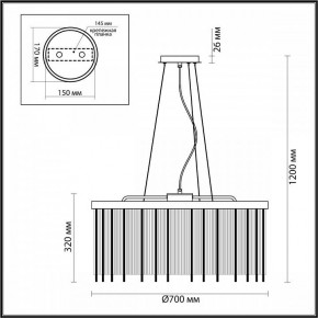 Подвесной светильник Odeon Light York 4788/10 в Лысьве - lysva.mebel24.online | фото 5