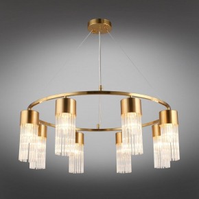 Подвесной светильник Omnilux Cesana OML-67103-08 в Лысьве - lysva.mebel24.online | фото 2