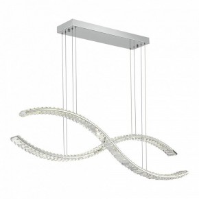 Подвесной светильник ST-Luce Aceno SL6206.103.50 в Лысьве - lysva.mebel24.online | фото 2