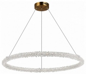 Подвесной светильник ST-Luce Avana SL6110.223.01 в Лысьве - lysva.mebel24.online | фото 2