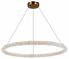 Подвесной светильник ST-Luce Avana SL6110.223.01 в Лысьве - lysva.mebel24.online | фото 4