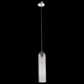 Подвесной светильник ST-Luce Callana SL1145.143.01 в Лысьве - lysva.mebel24.online | фото 3