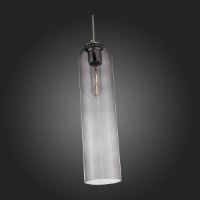 Подвесной светильник ST-Luce Callana SL1145.143.01 в Лысьве - lysva.mebel24.online | фото 6