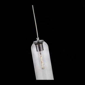 Подвесной светильник ST-Luce Callana SL1145.143.01 в Лысьве - lysva.mebel24.online | фото 7