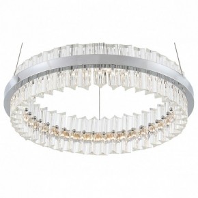 Подвесной светильник ST-Luce Cherio SL383.103.01 в Лысьве - lysva.mebel24.online | фото 2