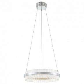 Подвесной светильник ST-Luce Cherio SL383.103.01 в Лысьве - lysva.mebel24.online | фото 3