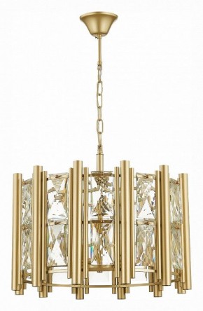 Подвесной светильник ST-Luce Corsia SL1623.203.06 в Лысьве - lysva.mebel24.online | фото 2