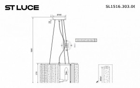 Подвесной светильник ST-Luce Delight SL1516.303.06 в Лысьве - lysva.mebel24.online | фото 4
