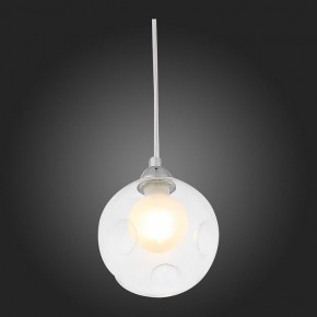 Подвесной светильник ST-Luce Dualita SL431.113.01 в Лысьве - lysva.mebel24.online | фото 5
