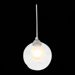 Подвесной светильник ST-Luce Dualita SL431.113.01 в Лысьве - lysva.mebel24.online | фото 6