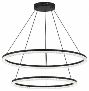 Подвесной светильник ST-Luce EUCLIDICS SL1018.403.02 в Лысьве - lysva.mebel24.online | фото 3