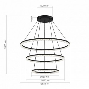 Подвесной светильник ST-Luce EUCLIDICS SL1018.403.03 в Лысьве - lysva.mebel24.online | фото 4