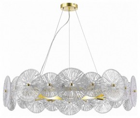 Подвесной светильник ST-Luce Flero SL1657.203.10 в Лысьве - lysva.mebel24.online | фото 2