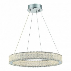 Подвесной светильник ST-Luce Latozzo SL6008.113.01 в Лысьве - lysva.mebel24.online | фото 2