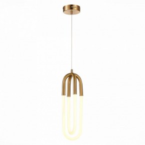 Подвесной светильник ST-Luce Mofisto SL1579.303.02 в Лысьве - lysva.mebel24.online | фото 3