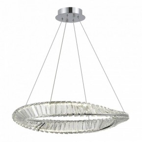 Подвесной светильник ST-Luce Ritorto SL6204.101.01 в Лысьве - lysva.mebel24.online | фото 2