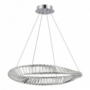 Подвесной светильник ST-Luce Ritorto SL6204.101.01 в Лысьве - lysva.mebel24.online | фото 3