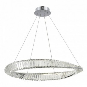 Подвесной светильник ST-Luce Ritorto SL6204.111.01 в Лысьве - lysva.mebel24.online | фото 2