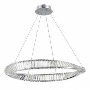 Подвесной светильник ST-Luce Ritorto SL6204.111.01 в Лысьве - lysva.mebel24.online | фото 3