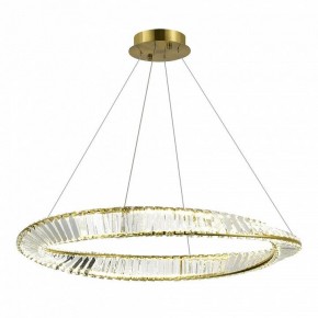 Подвесной светильник ST-Luce Ritorto SL6204.311.01 в Лысьве - lysva.mebel24.online | фото 2