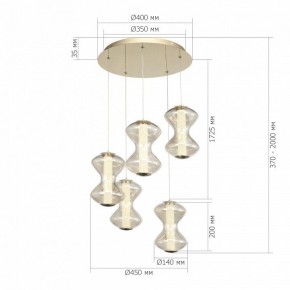 Подвесной светильник ST-Luce SPINE SL6136.233.01 в Лысьве - lysva.mebel24.online | фото 4