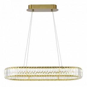 Подвесной светильник ST-Luce Tivoli SL1622.323.01 в Лысьве - lysva.mebel24.online | фото 4