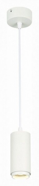 Подвесной светильник ST-Luce Zoom ST600.543.10 в Лысьве - lysva.mebel24.online | фото 2