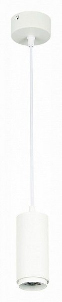 Подвесной светильник ST-Luce Zoom ST600.543.10 в Лысьве - lysva.mebel24.online | фото 3