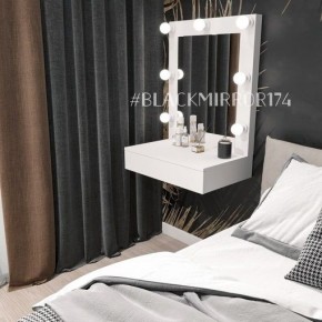 Подвесной туалетный столик с 1 ящиком ГС1НК60 в Лысьве - lysva.mebel24.online | фото 1