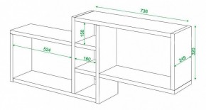 Полка книжная Домино ПК-20 в Лысьве - lysva.mebel24.online | фото 3