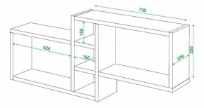 Полка книжная Домино ПК-20 в Лысьве - lysva.mebel24.online | фото 3