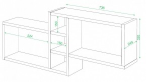 Полка книжная Домино ПК-20 в Лысьве - lysva.mebel24.online | фото 2