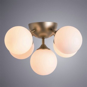 Потолочная люстра Arte Lamp Fobos A2704PL-5SG в Лысьве - lysva.mebel24.online | фото 2