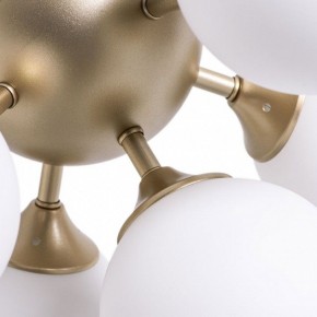 Потолочная люстра Arte Lamp Fobos A2704PL-5SG в Лысьве - lysva.mebel24.online | фото 4