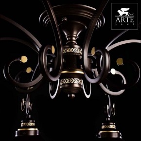 Потолочная люстра Arte Lamp Grazioso A4577PL-8CK в Лысьве - lysva.mebel24.online | фото 5