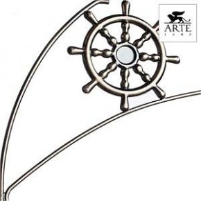 Потолочная люстра Arte Lamp Sailor A4524PL-3AB в Лысьве - lysva.mebel24.online | фото 3