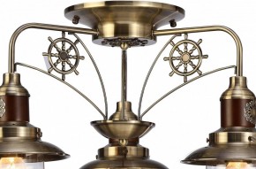 Потолочная люстра Arte Lamp Sailor A4524PL-3AB в Лысьве - lysva.mebel24.online | фото 6