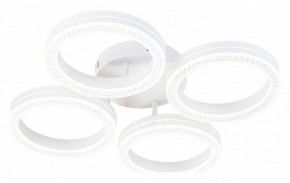 Потолочная люстра Escada Fianit 10282/4LED в Лысьве - lysva.mebel24.online | фото