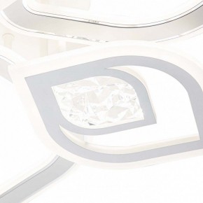 Потолочная люстра Escada Hydria 10229/6LED в Лысьве - lysva.mebel24.online | фото 7