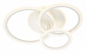 Потолочная люстра Escada Random 10231/3LED в Лысьве - lysva.mebel24.online | фото 4