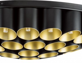 Потолочная люстра Lightstar Siena 720407 в Лысьве - lysva.mebel24.online | фото 3