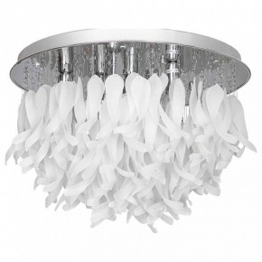 Потолочная люстра Lussole Como LSA-5603-07 в Лысьве - lysva.mebel24.online | фото